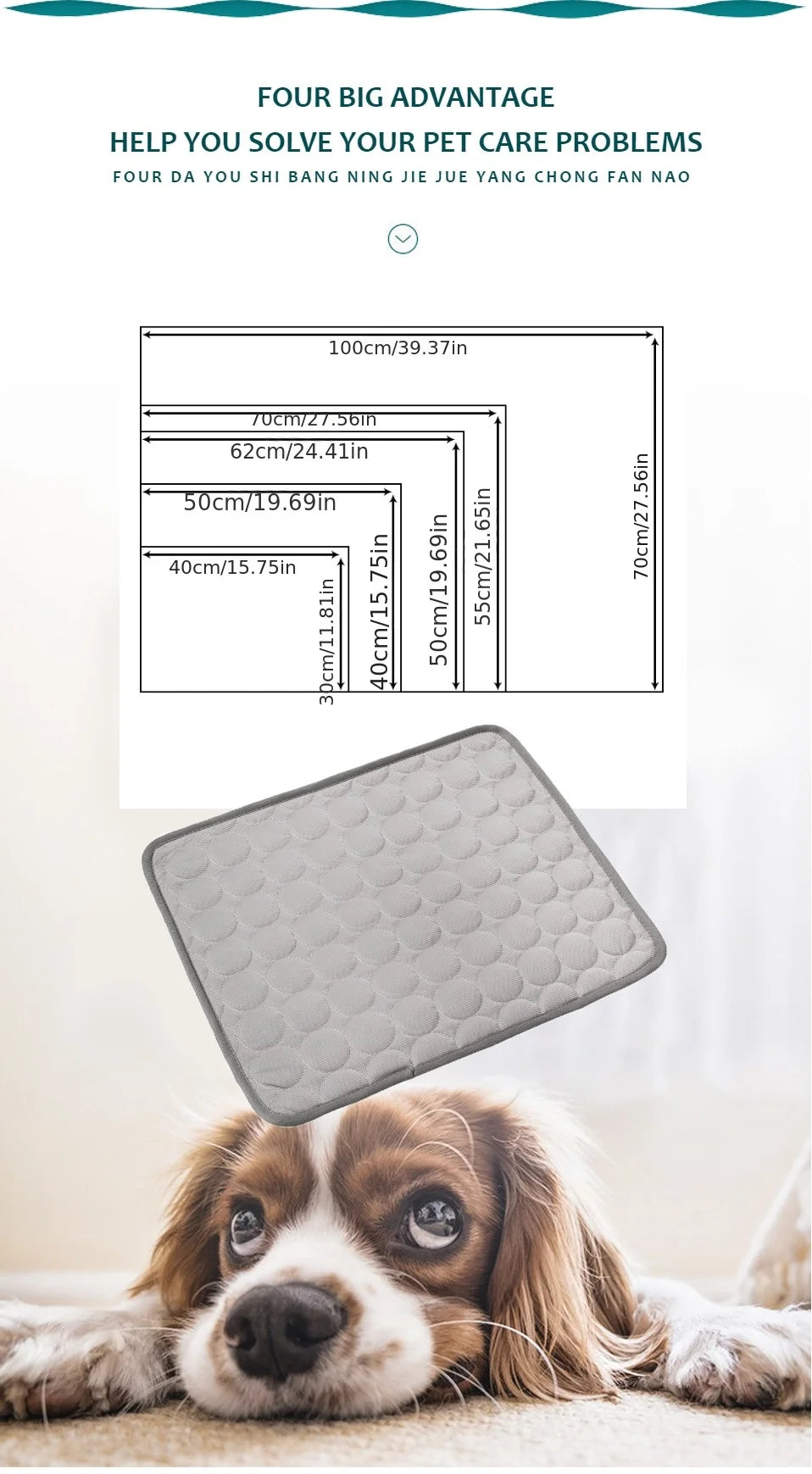 Pet Cooling Mat- Pad