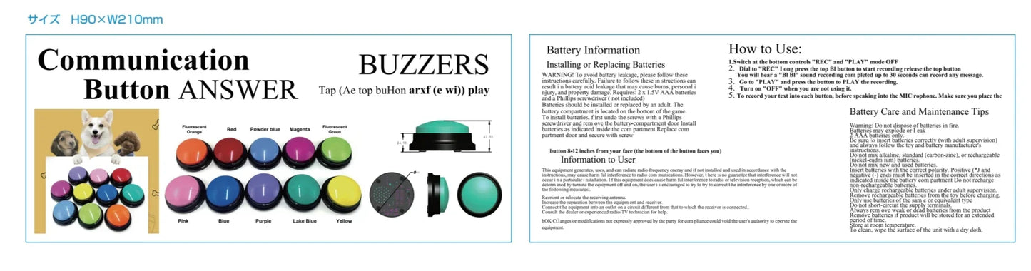 Pet Training Voice Recording Buttons